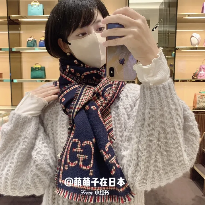 スーパーコピー グッチ マフラー