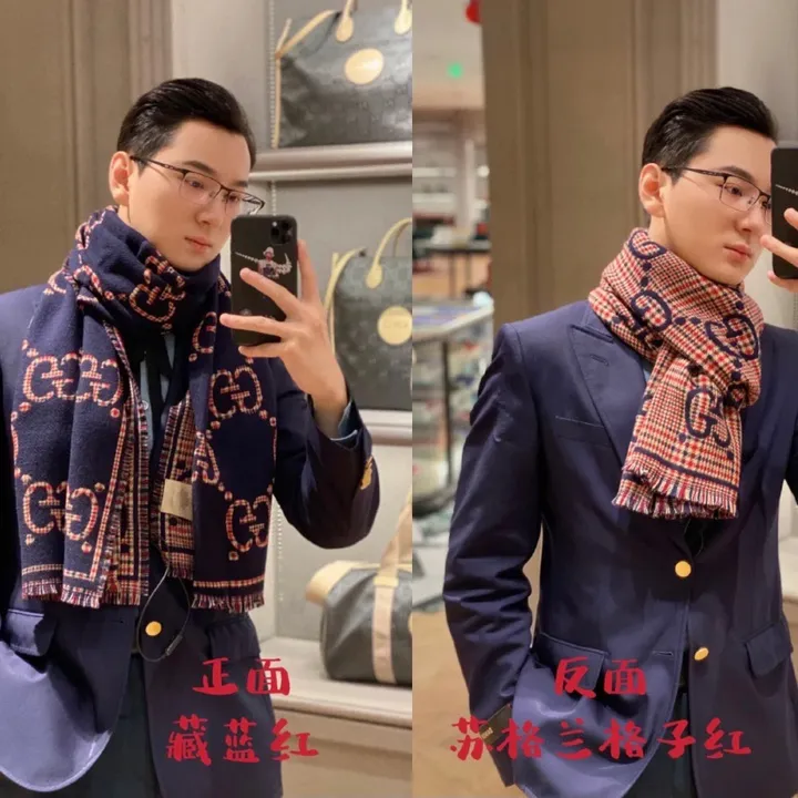 スーパーコピー グッチ マフラー