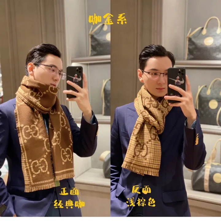 スーパーコピー グッチ マフラー