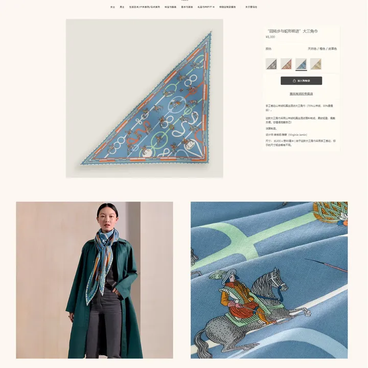 スーパーコピー エルメス マフラー