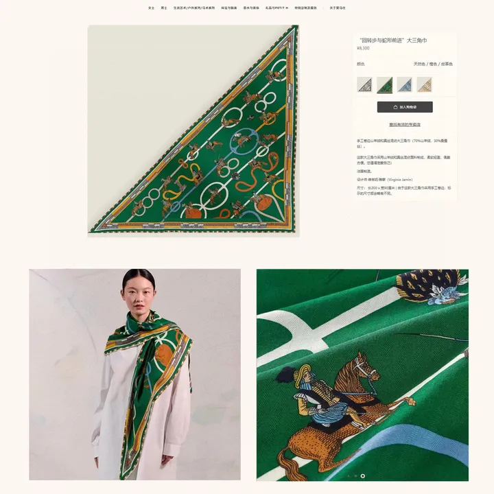 スーパーコピー エルメス マフラー