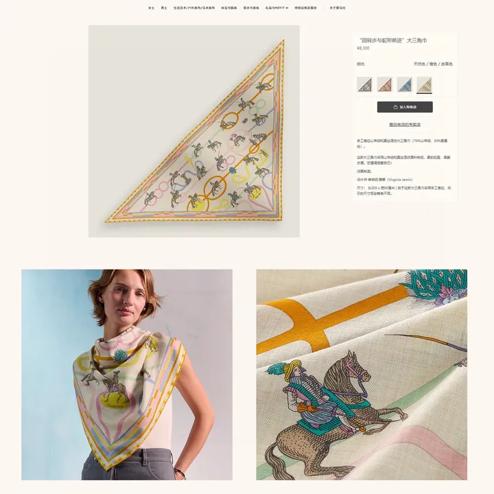 スーパーコピー エルメス マフラー