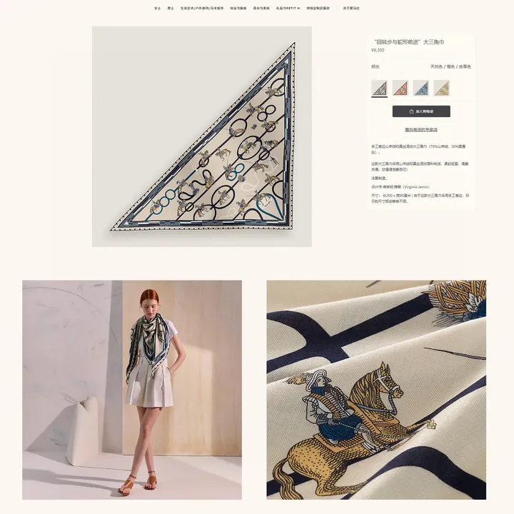 スーパーコピー エルメス マフラー