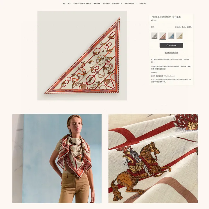 スーパーコピー エルメス マフラー