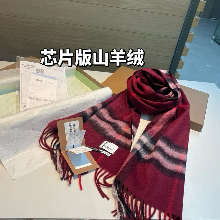 スーパーコピー バーバリー ス マフラー