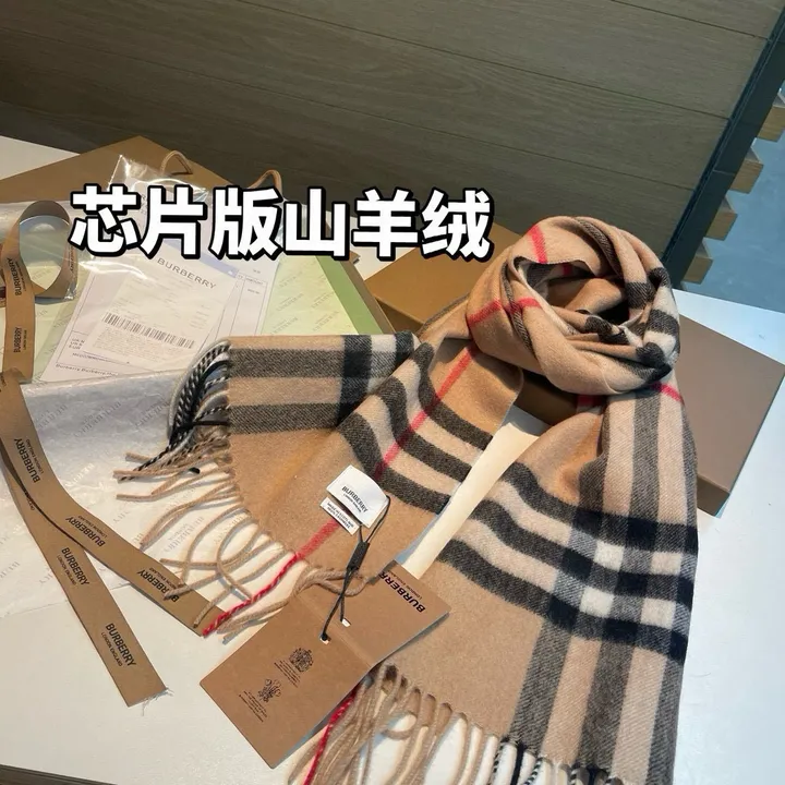 スーパーコピー バーバリー ス マフラー