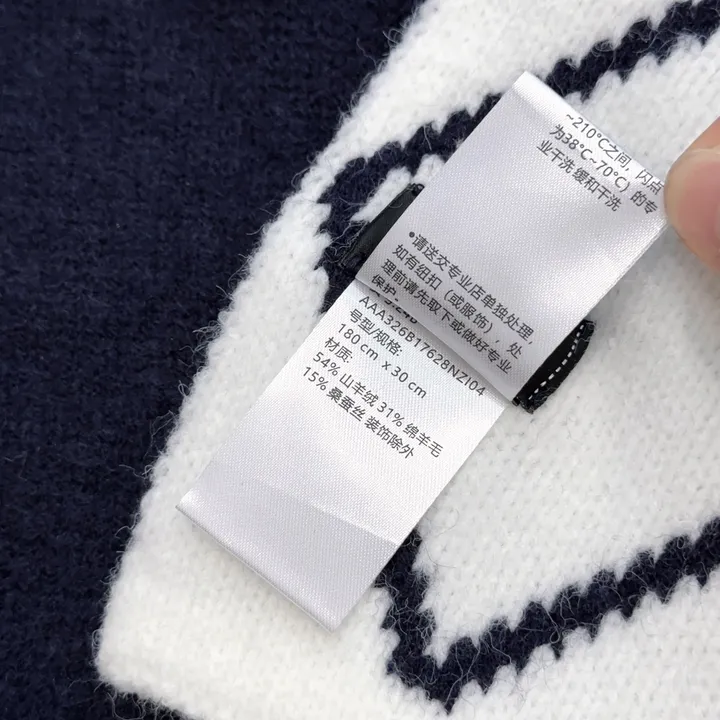 スーパーコピー シャネル マフラー