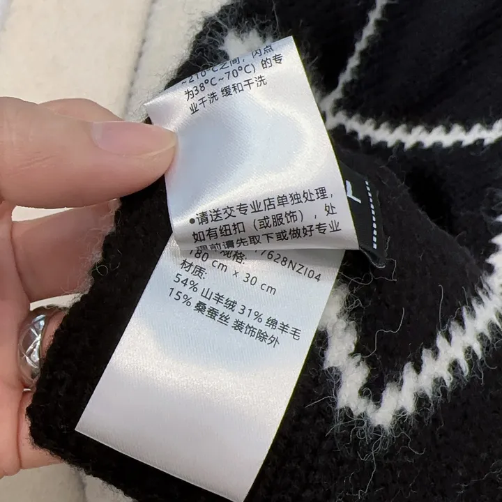 スーパーコピー シャネル マフラー