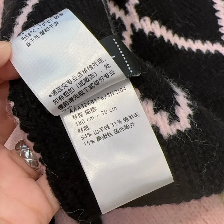 スーパーコピー シャネル マフラー