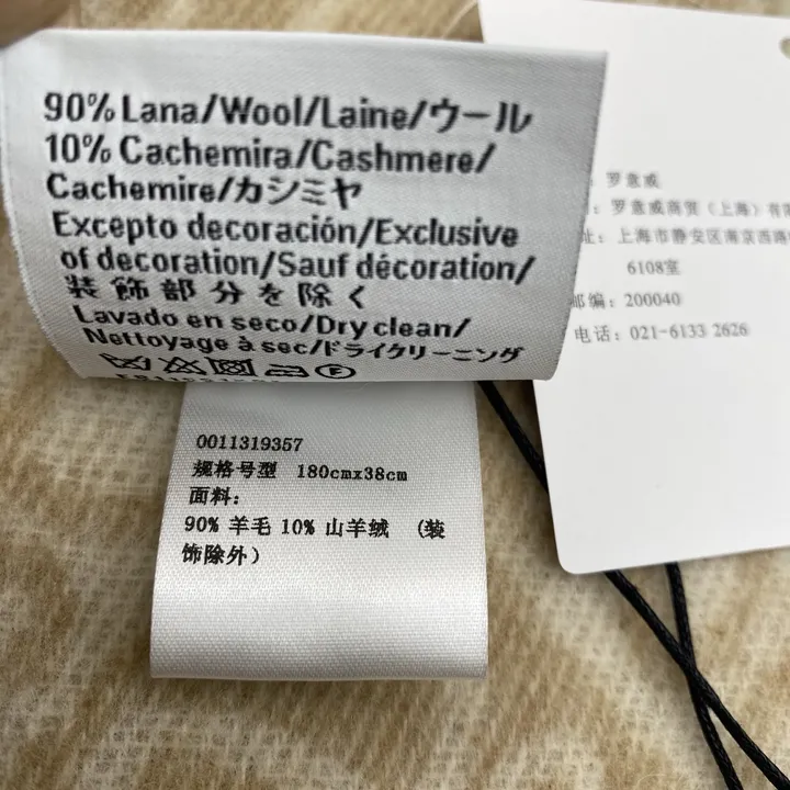 スーパーコピー ロエベ マフラー