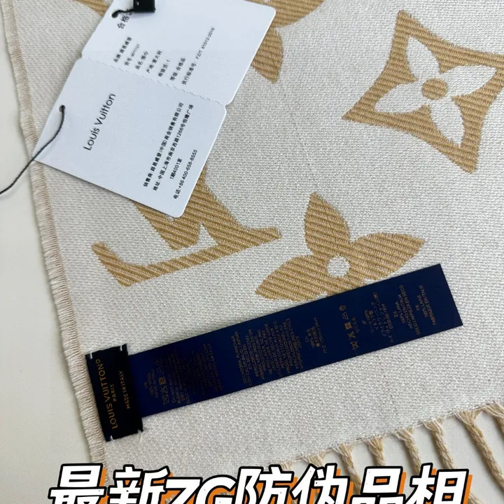 スーパーコピー ルイヴィトン マフラー