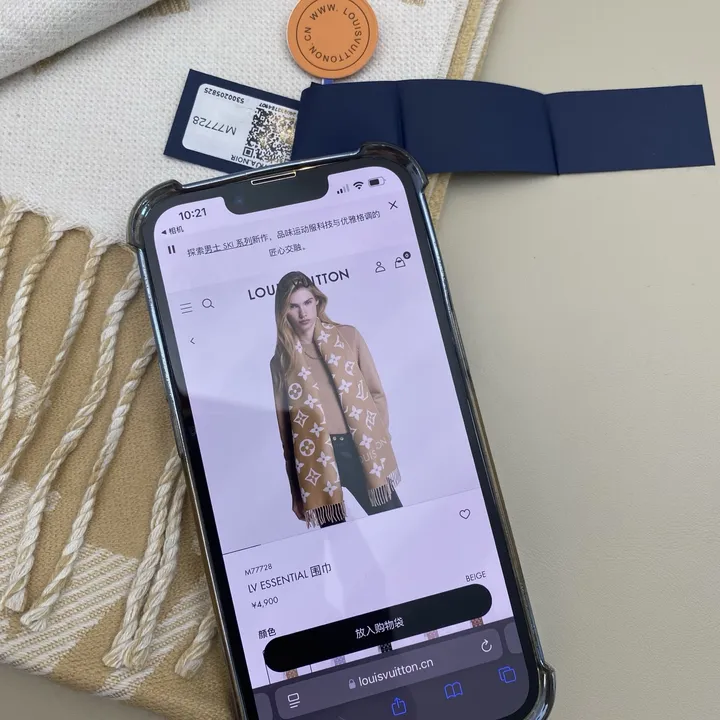 スーパーコピー ルイヴィトン マフラー