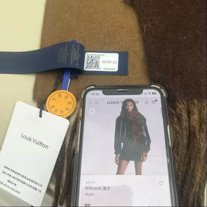 スーパーコピー ルイヴィトン マフラー