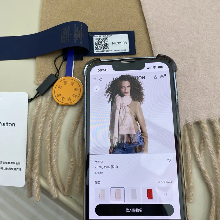 スーパーコピー ルイヴィトン マフラー