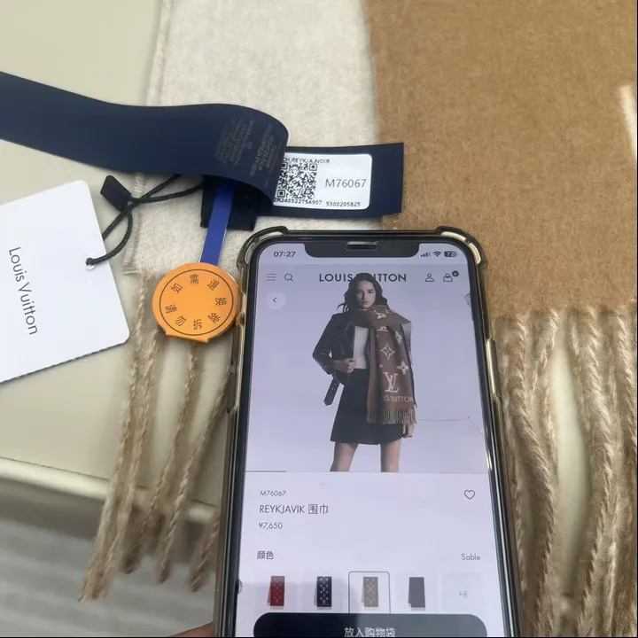 スーパーコピー ルイヴィトン マフラー