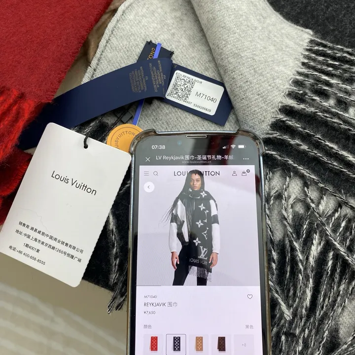 スーパーコピー ルイヴィトン マフラー