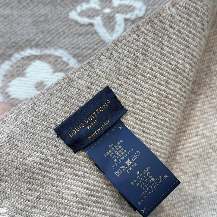 スーパーコピー ルイヴィトン マフラー