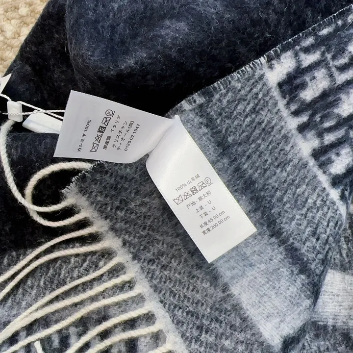 スーパーコピー ディオール マフラー