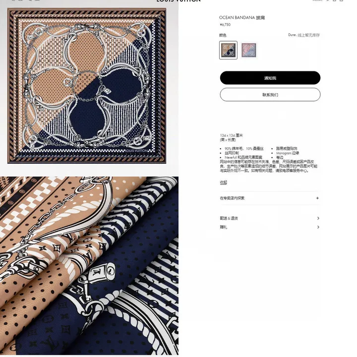 スーパーコピー エルメス マフラー