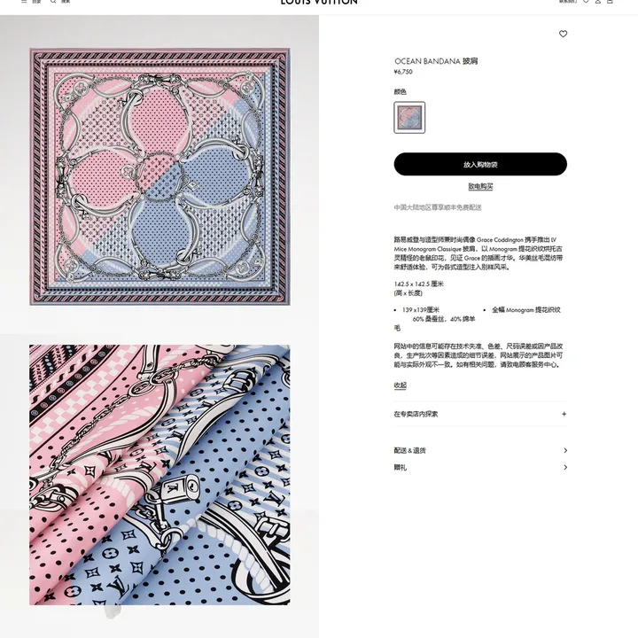 スーパーコピー エルメス マフラー