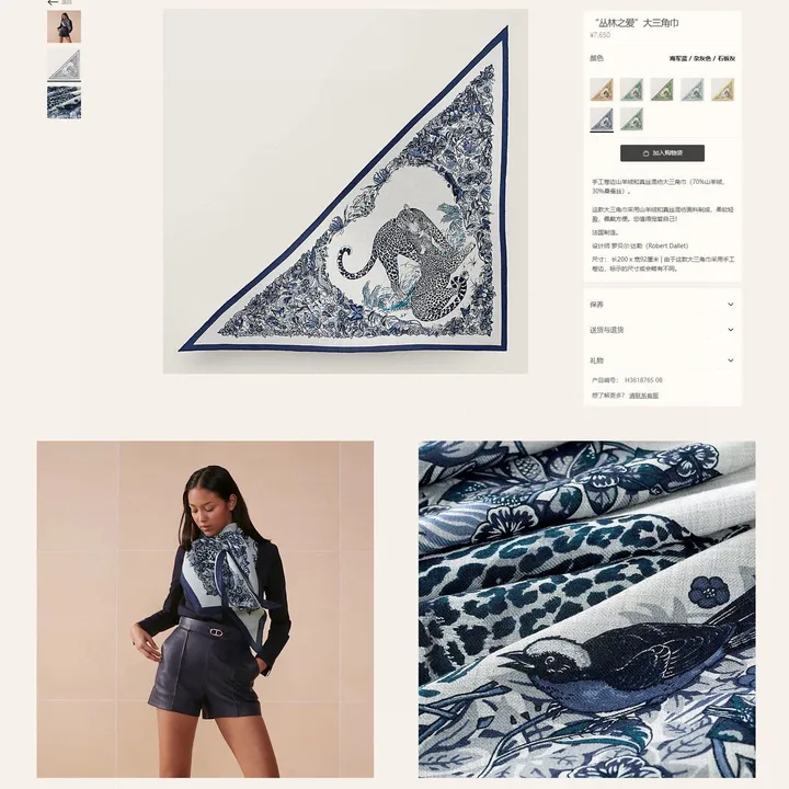 スーパーコピー エルメス マフラー