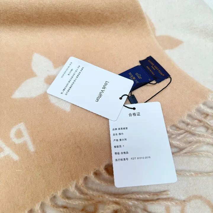 スーパーコピー ルイヴィトン マフラー