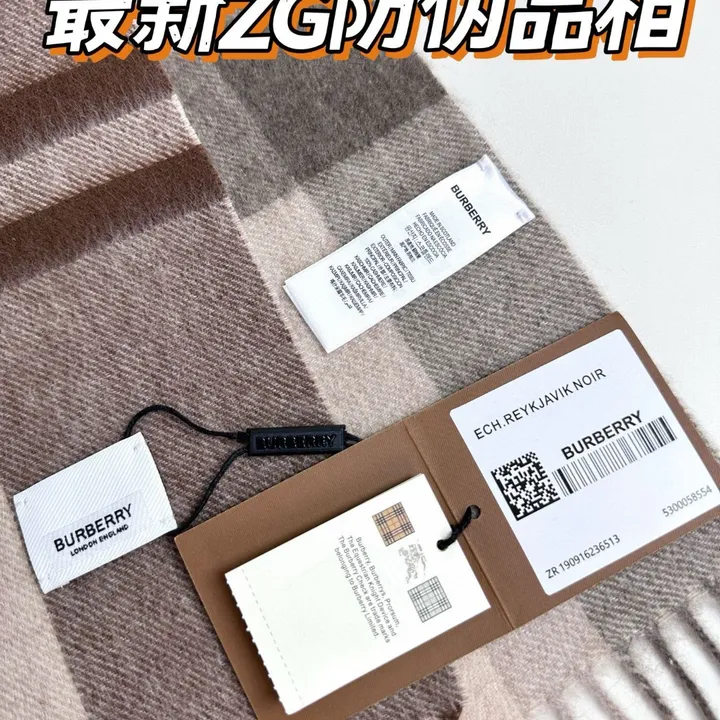 スーパーコピー バーバリー ス マフラー