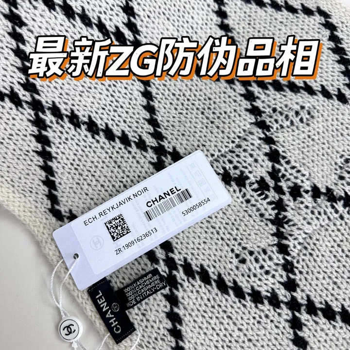 スーパーコピー シャネル マフラー