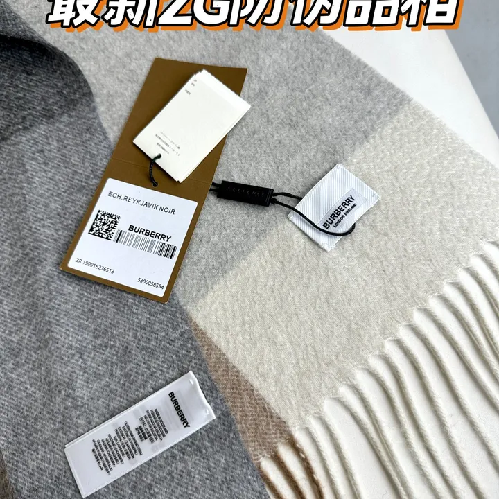 スーパーコピー バーバリー ス マフラー