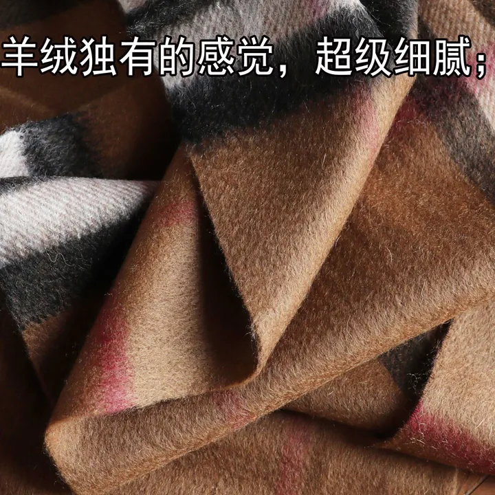 スーパーコピー バーバリー ス マフラー