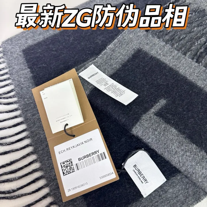 スーパーコピー バーバリー ス マフラー