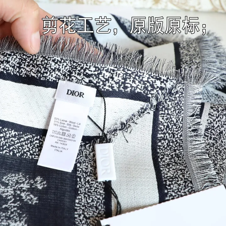 スーパーコピー ディオール マフラー