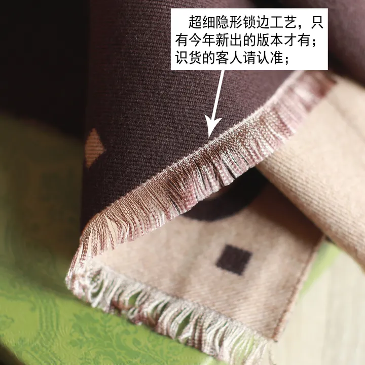 スーパーコピー グッチ マフラー