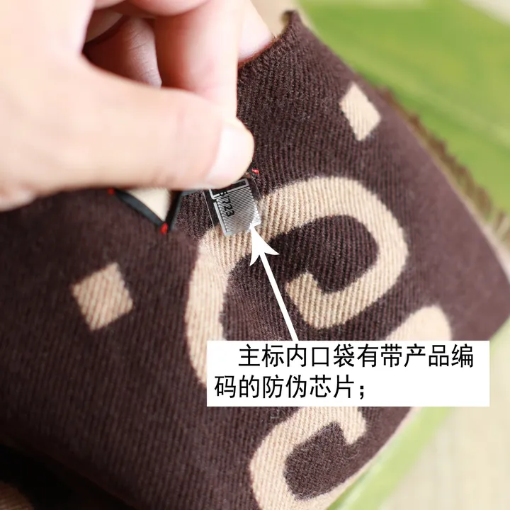 スーパーコピー グッチ マフラー