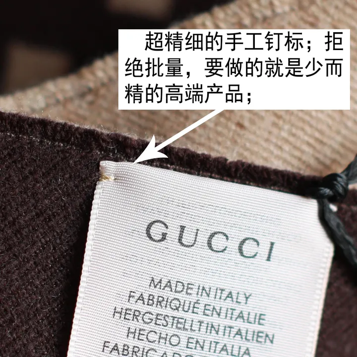 スーパーコピー グッチ マフラー