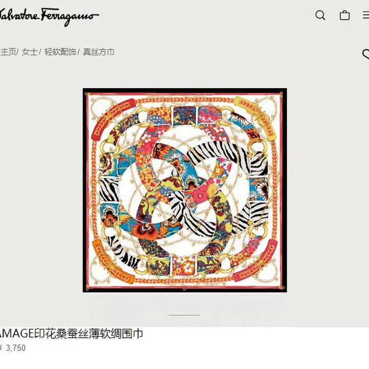 スーパーコピー フェラガモ マフラー