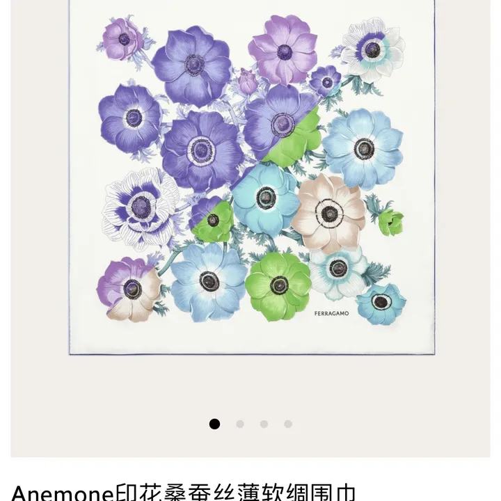 スーパーコピー フェラガモ マフラー