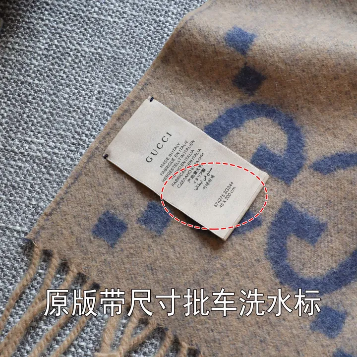 スーパーコピー グッチ マフラー