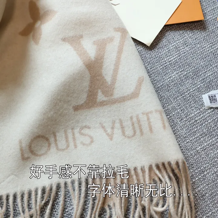 スーパーコピー ルイヴィトン マフラー