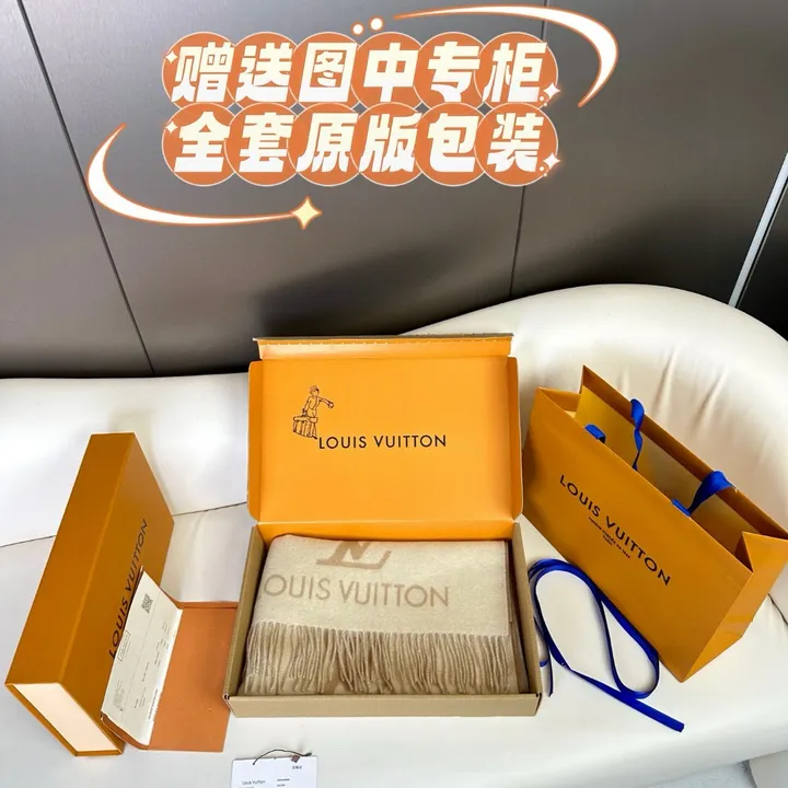 スーパーコピー ルイヴィトン マフラー