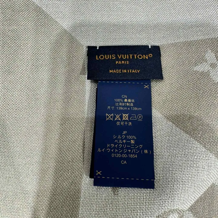 スーパーコピー ルイヴィトン マフラー