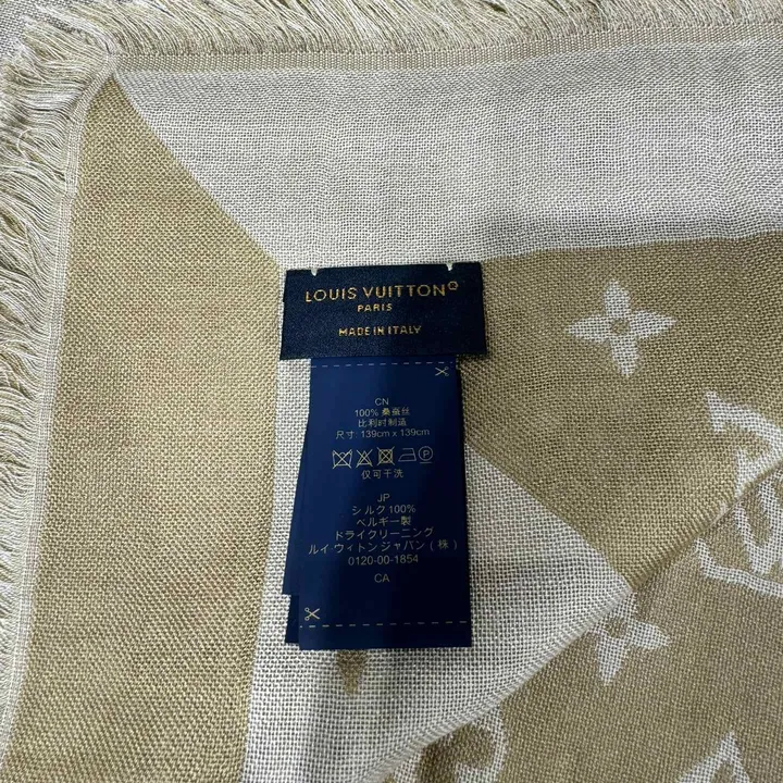 スーパーコピー ルイヴィトン マフラー