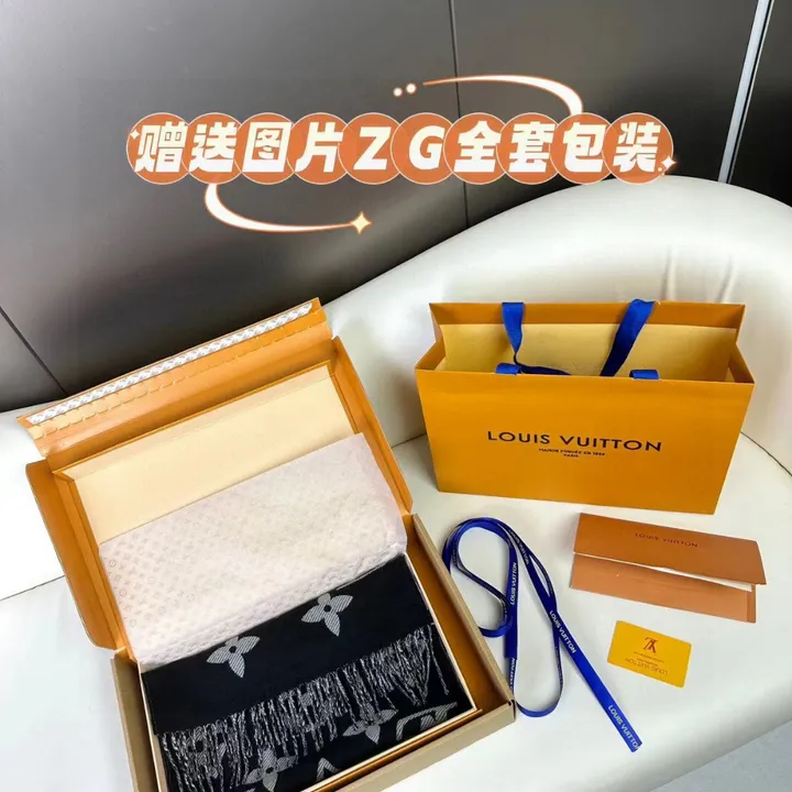 スーパーコピー ルイヴィトン マフラー