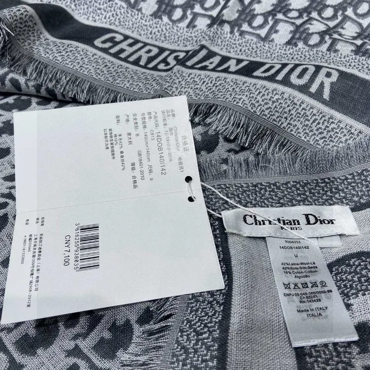 スーパーコピー ディオール マフラー