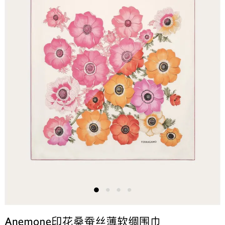 スーパーコピー フェラガモ マフラー