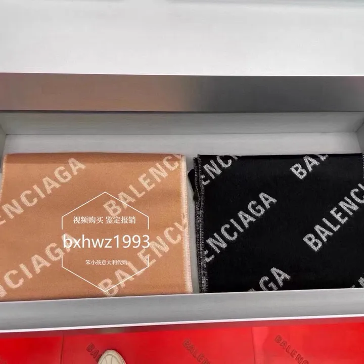 スーパーコピー バレンシアガ マフラー