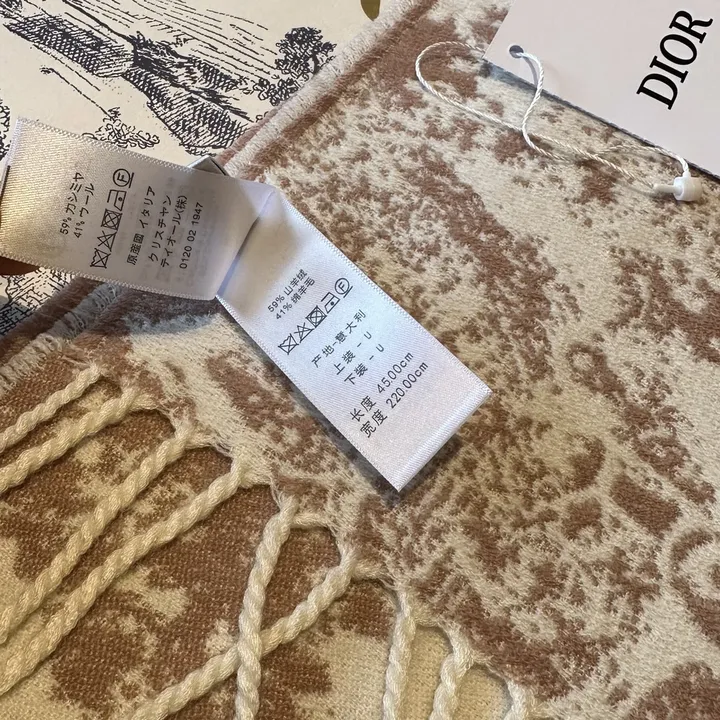 スーパーコピー ディオール マフラー