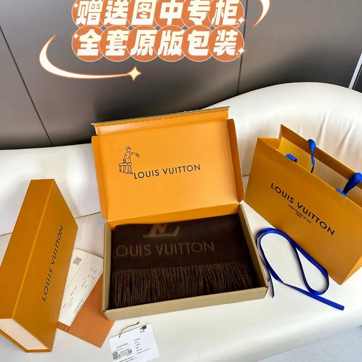 スーパーコピー ルイヴィトン マフラー