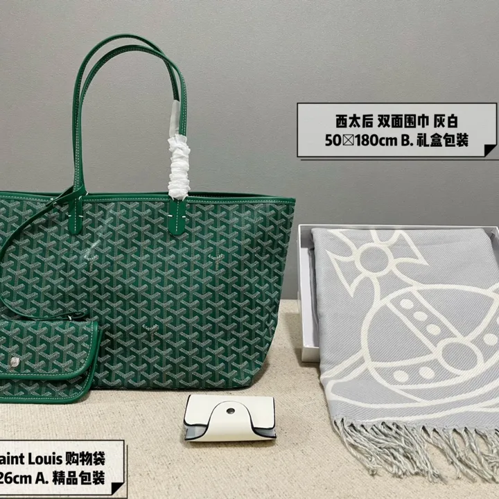 スーパーコピー ヴィヴィアン・ウエストウッド マフラー