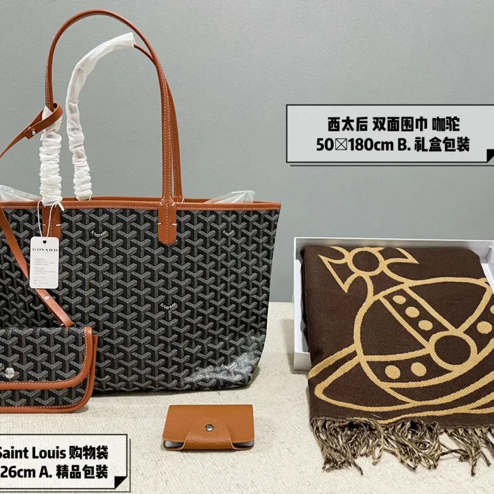 スーパーコピー ヴィヴィアン・ウエストウッド マフラー